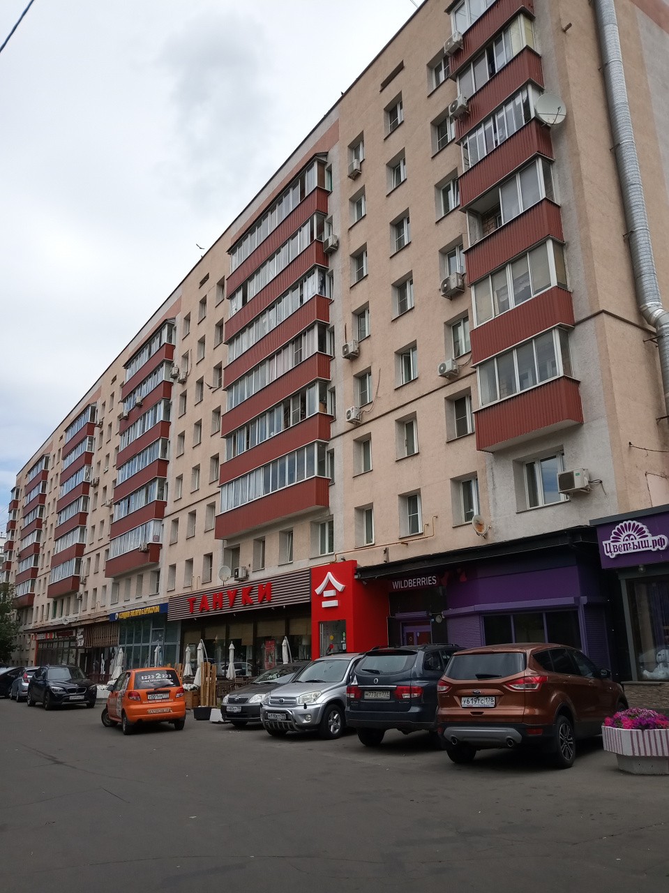 г. Москва, ул. Симоновский Вал, д. 15-фасад здания