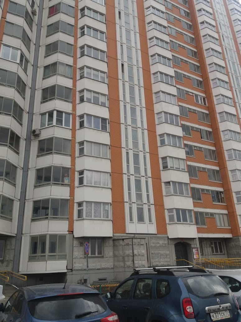 г. Москва, ул. Сочинская, д. 5-фасад здания