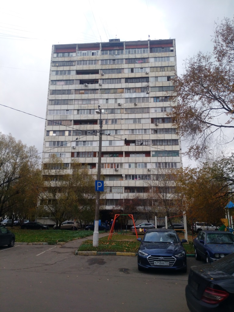 г. Москва, ул. Сталеваров, д. 20-фасад здания