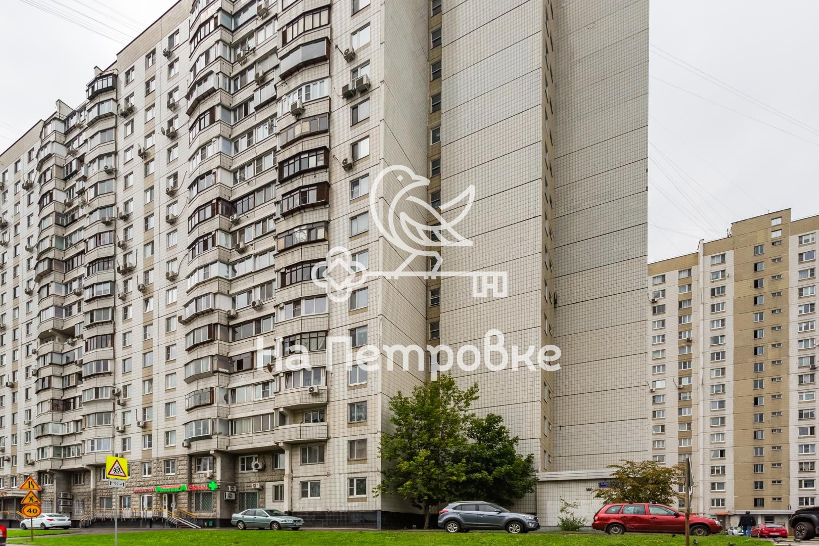 г. Москва, ул. Тайнинская, д. 15, к. 1-фасад здания