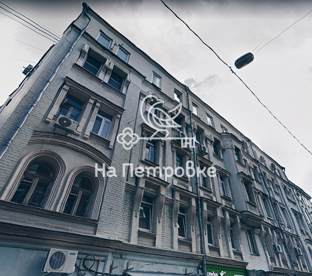 г. Москва, ул. Тимура Фрунзе, д. 20-фасад здания