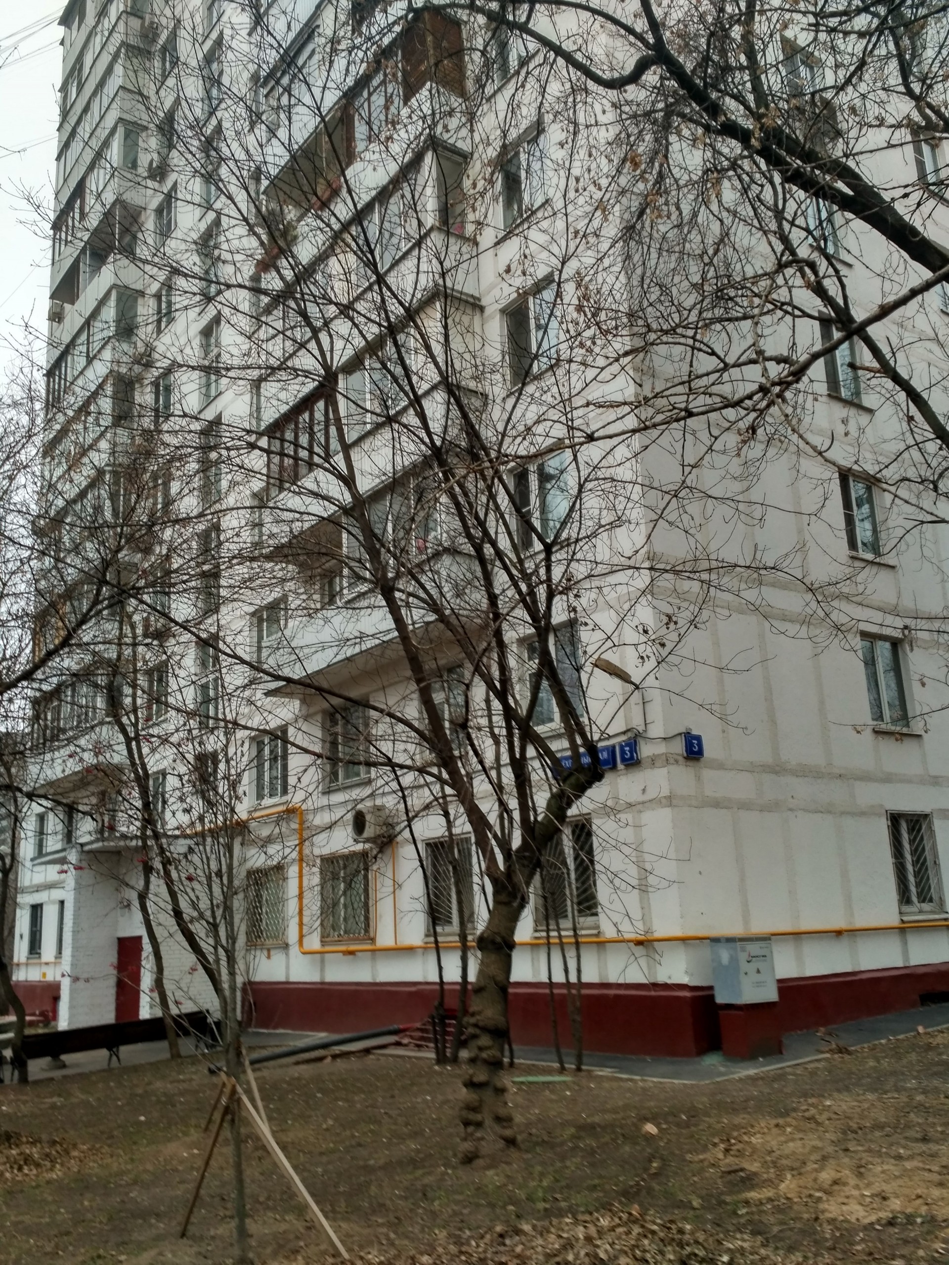 г. Москва, ул. Трехгорный Вал, д. 3-фасад здания
