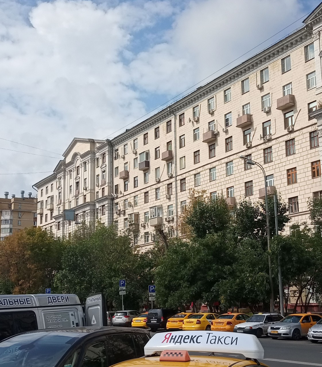 г. Москва, ул. Трофимова, д. 35/20-фасад здания