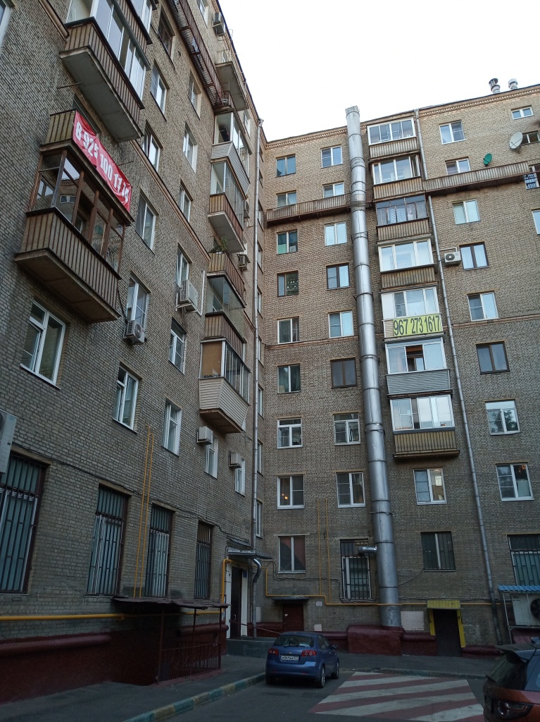 г. Москва, пр-кт. Университетский, д. 6, к. 1-фасад здания