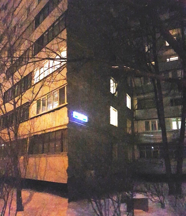 г. Москва, пр-кт. Федеративный, д. 40, к. 2-фасад здания