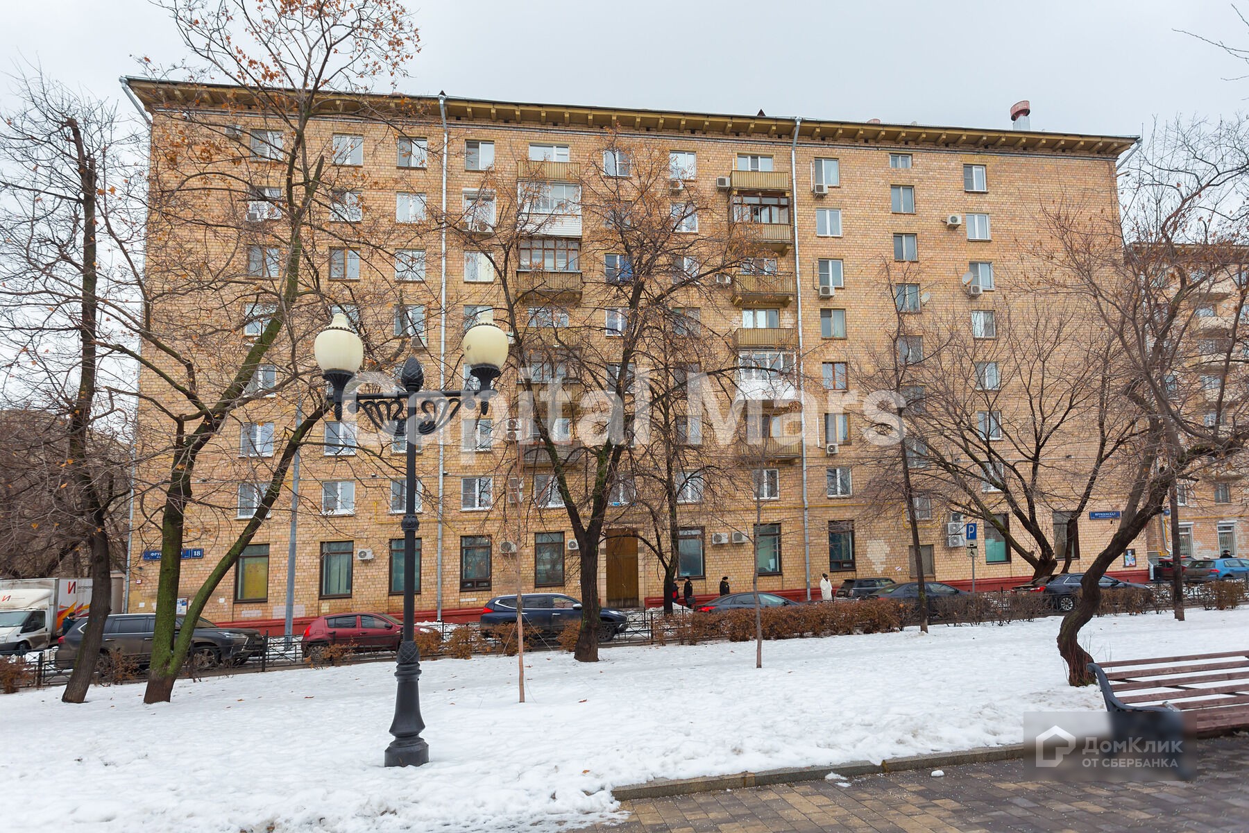 г. Москва, наб. Фрунзенская, д. 18-фасад здания