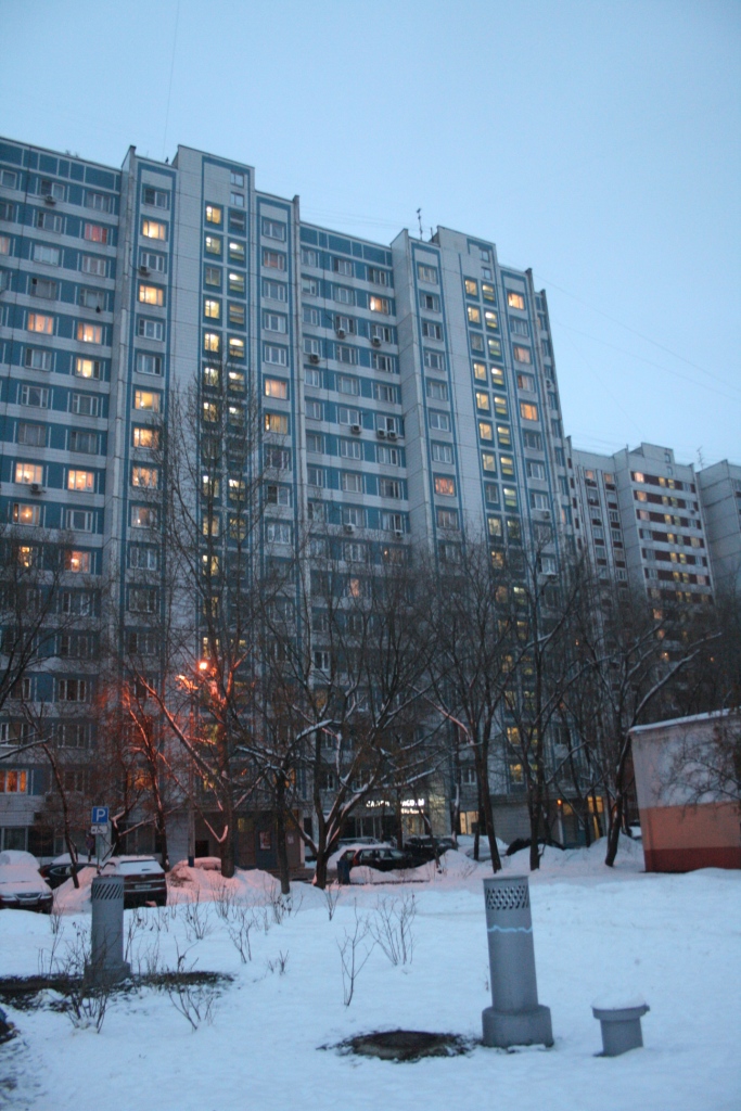 г. Москва, ш. Хорошевское, д. 50, к. 1-фасад здания