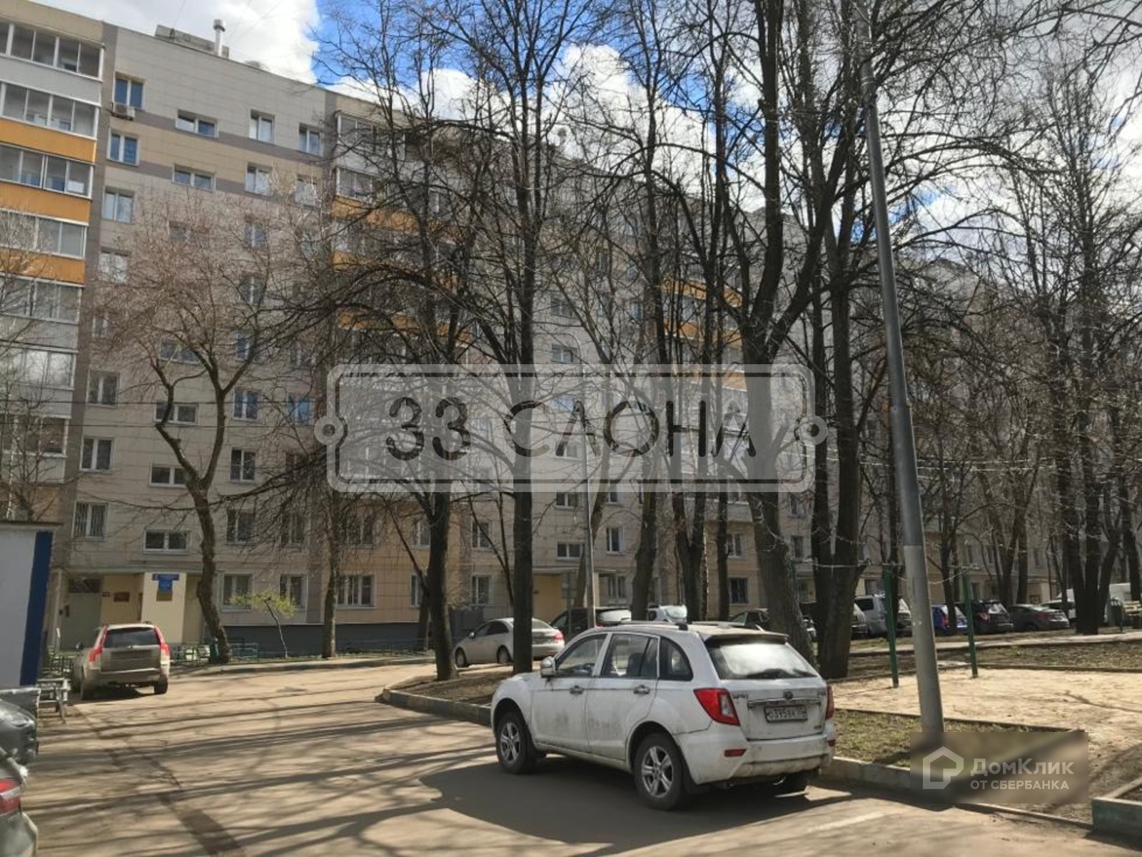 г. Москва, ул. Чертановская, д. 1, к. 2-фасад здания