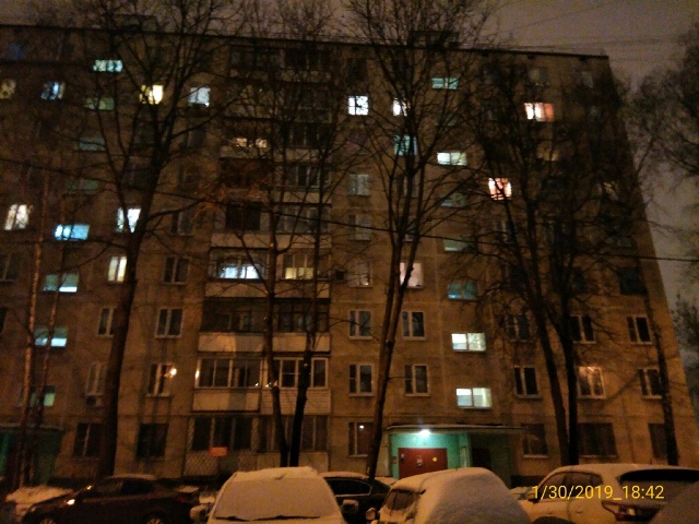 г. Москва, ул. Чертановская, д. 37-фасад здания