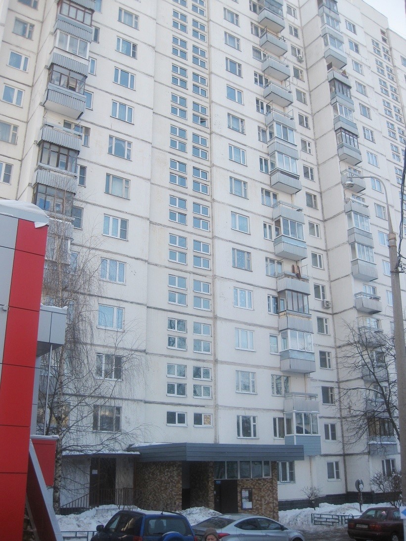 г. Москва, ул. Чертановская, д. 48, к. 2-фасад здания