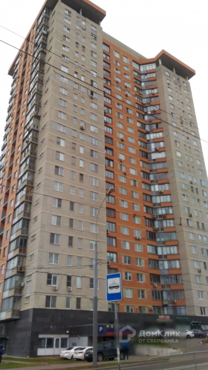 г. Москва, ул. Чертановская, д. 48, к. 3-фасад здания