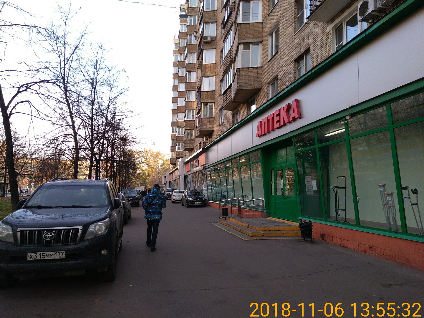 г. Москва, ул. Щербаковская, д. 32/7-придомовая территория