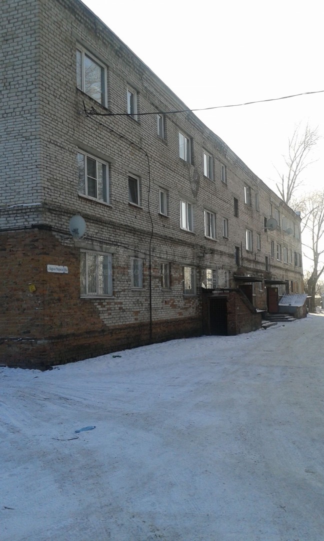 край. Алтайский, г. Барнаул, ул. Карла Маркса, д. 66а-фасад здания