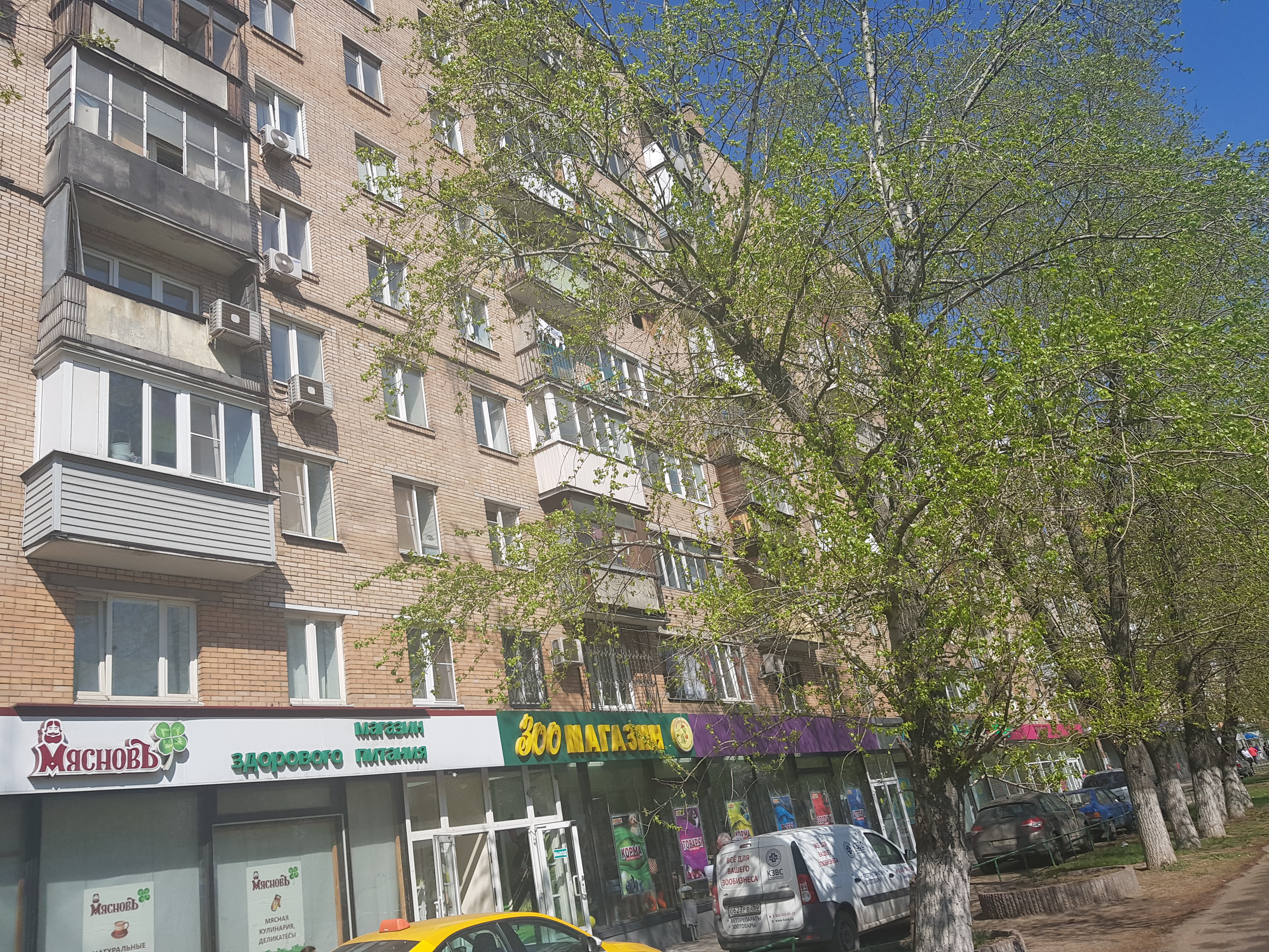 г. Москва, ул. Юных Ленинцев, д. 3-фасад здания