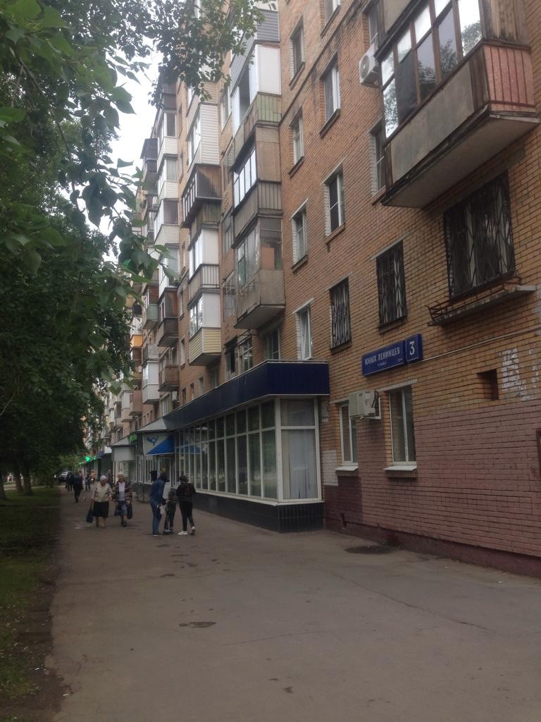 г. Москва, ул. Юных Ленинцев, д. 3-фасад здания