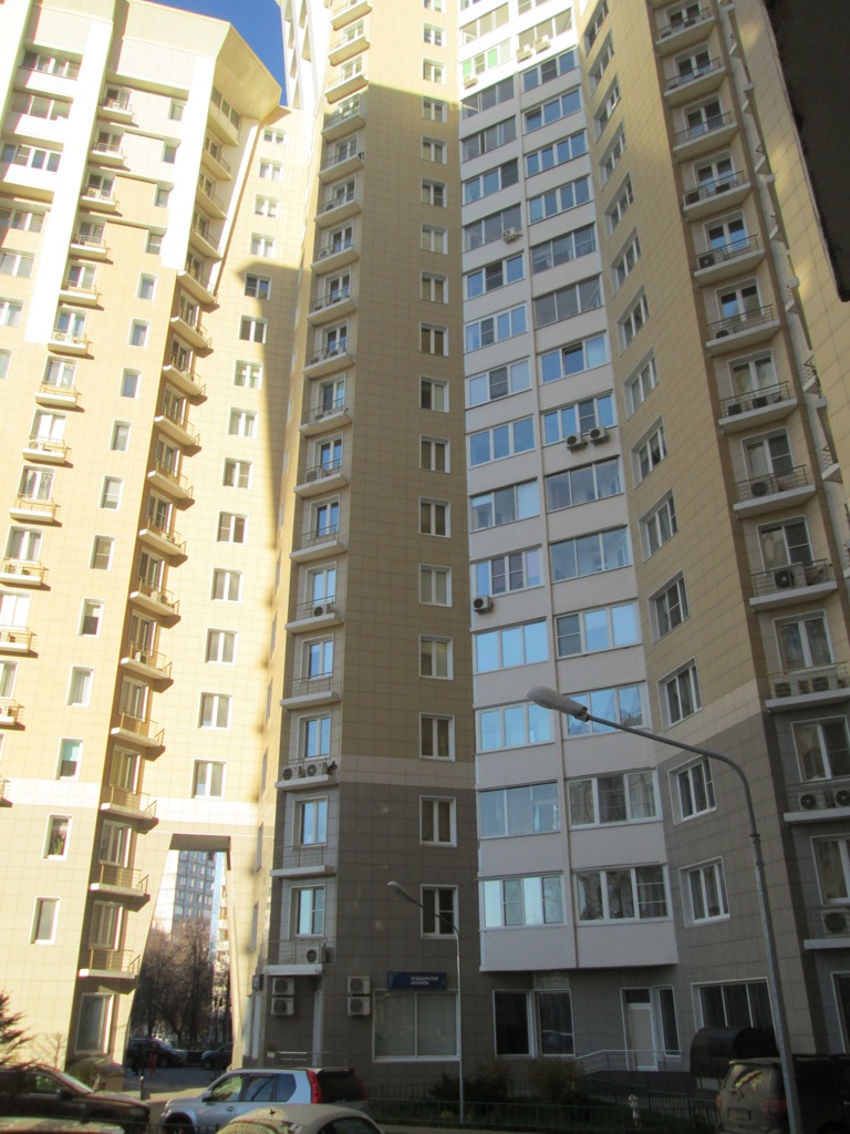 г. Москва, б-р. Яна Райниса, д. 31-фасад здания