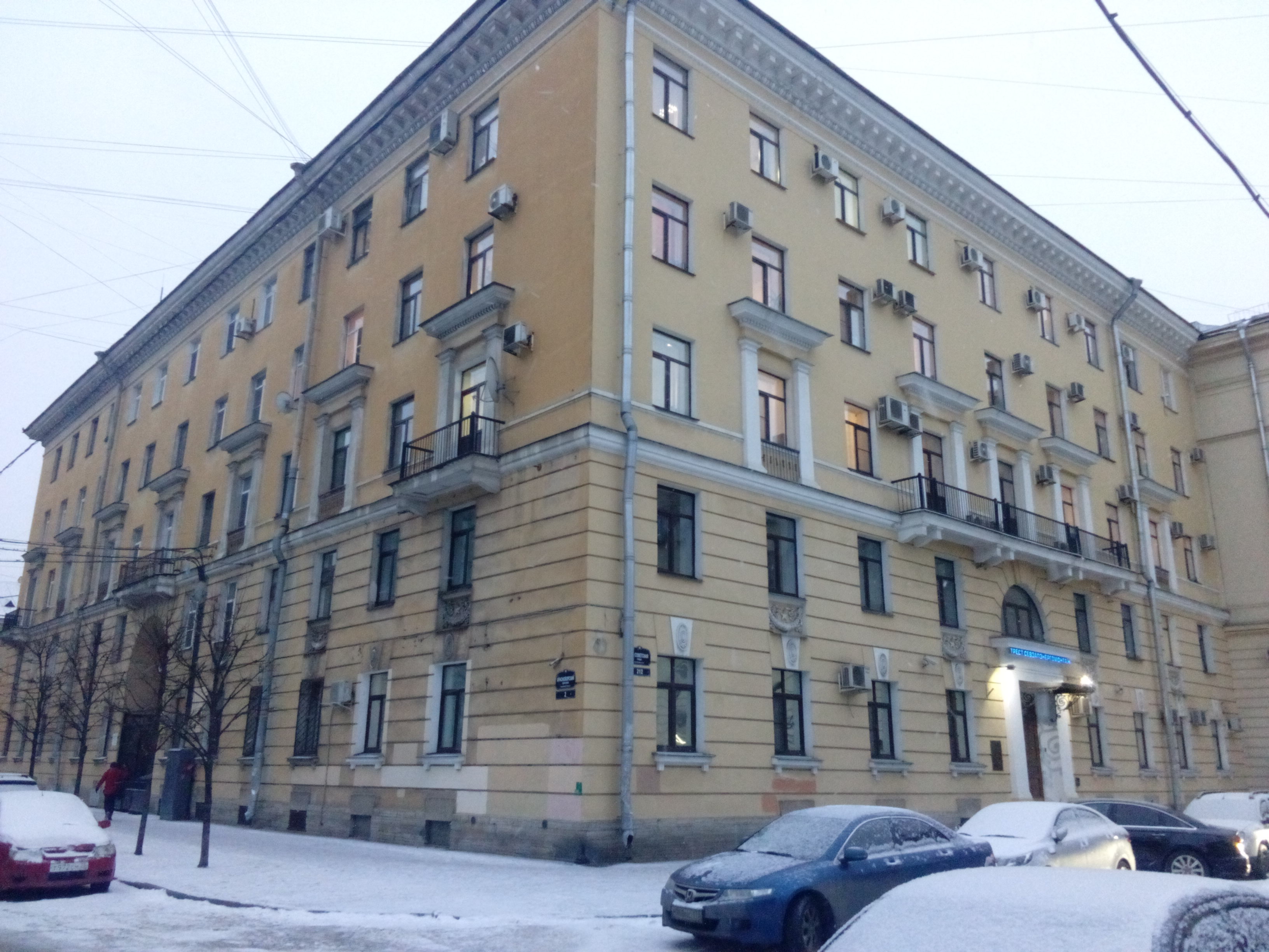 г. Санкт-Петербург, ул. 6-я Советская, д. 21-фасад здания