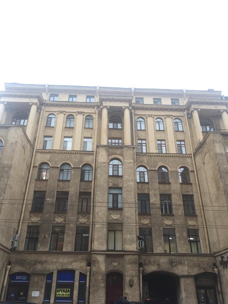 г. Санкт-Петербург, ул. Большая Монетная, д. 18-фасад здания