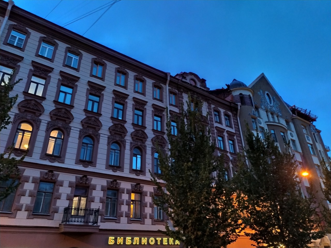 г. Санкт-Петербург, ул. Бронницкая, д. 16-фасад здания
