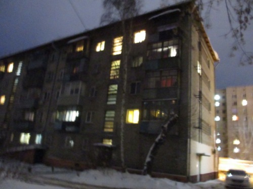 край. Алтайский, г. Барнаул, пр-кт. Комсомольский, д. 88-фасад здания