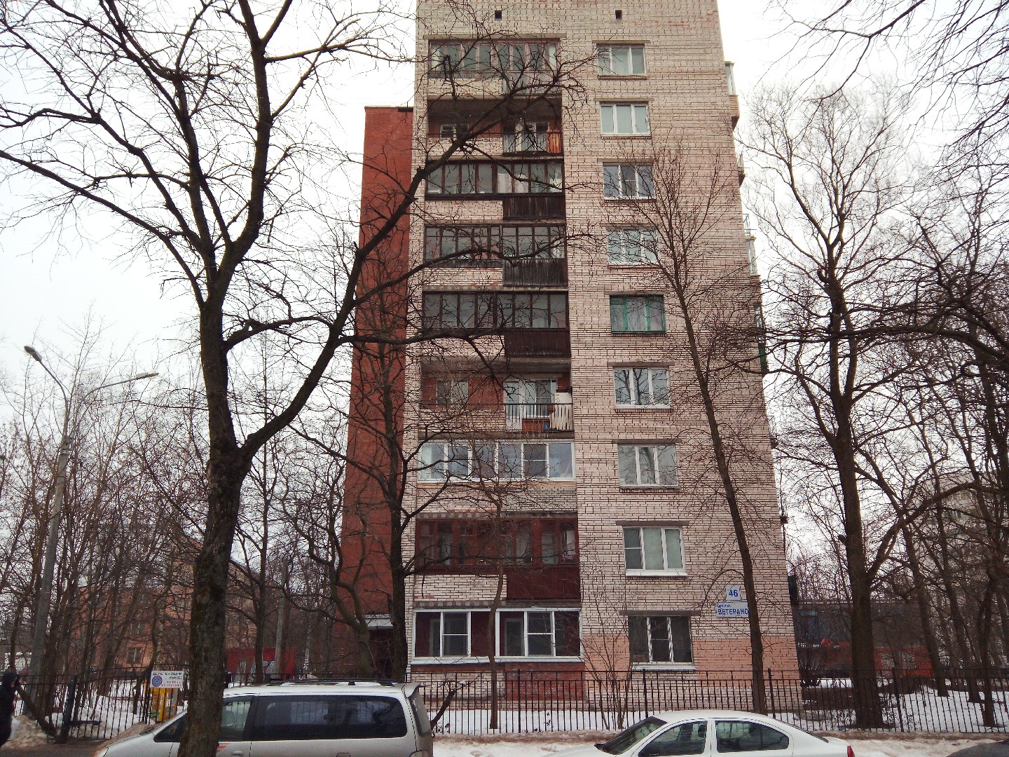 г. Санкт-Петербург, пр-кт. Ветеранов, д. 46, лит. А-фасад здания