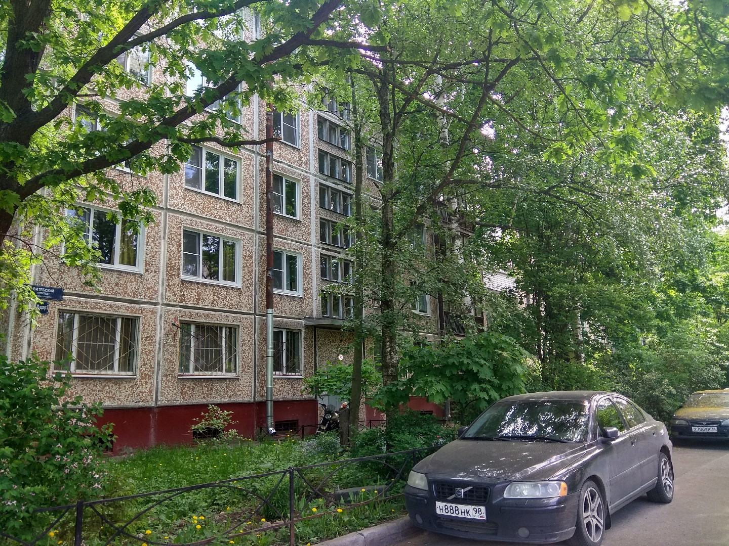 г. Санкт-Петербург, пр-кт. Витебский, д. 41, к. 3, лит. А-фасад здания