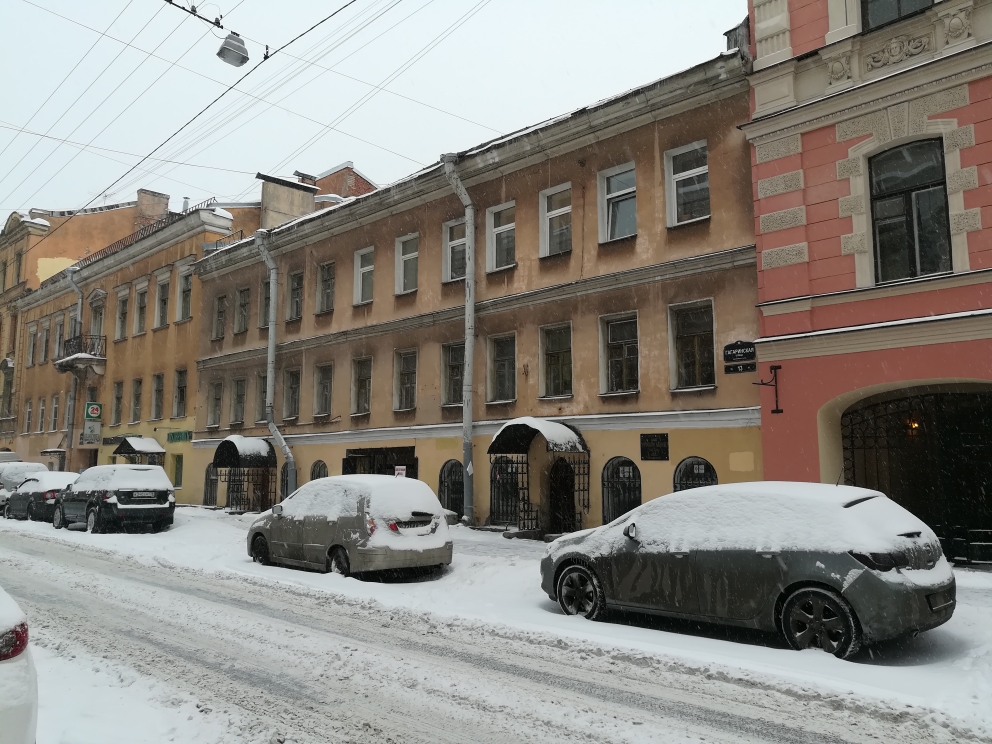 г. Санкт-Петербург, ул. Гагаринская, д. 13, лит. А-фасад здания