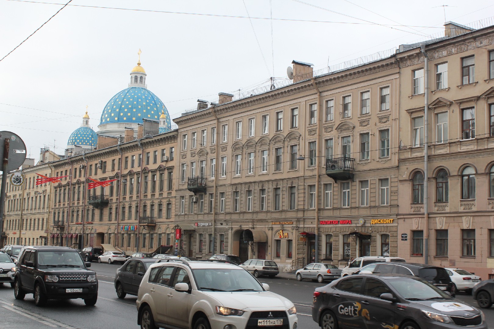 г. Санкт-Петербург, пр-кт. Измайловский, д. 3, лит. А-фасад здания