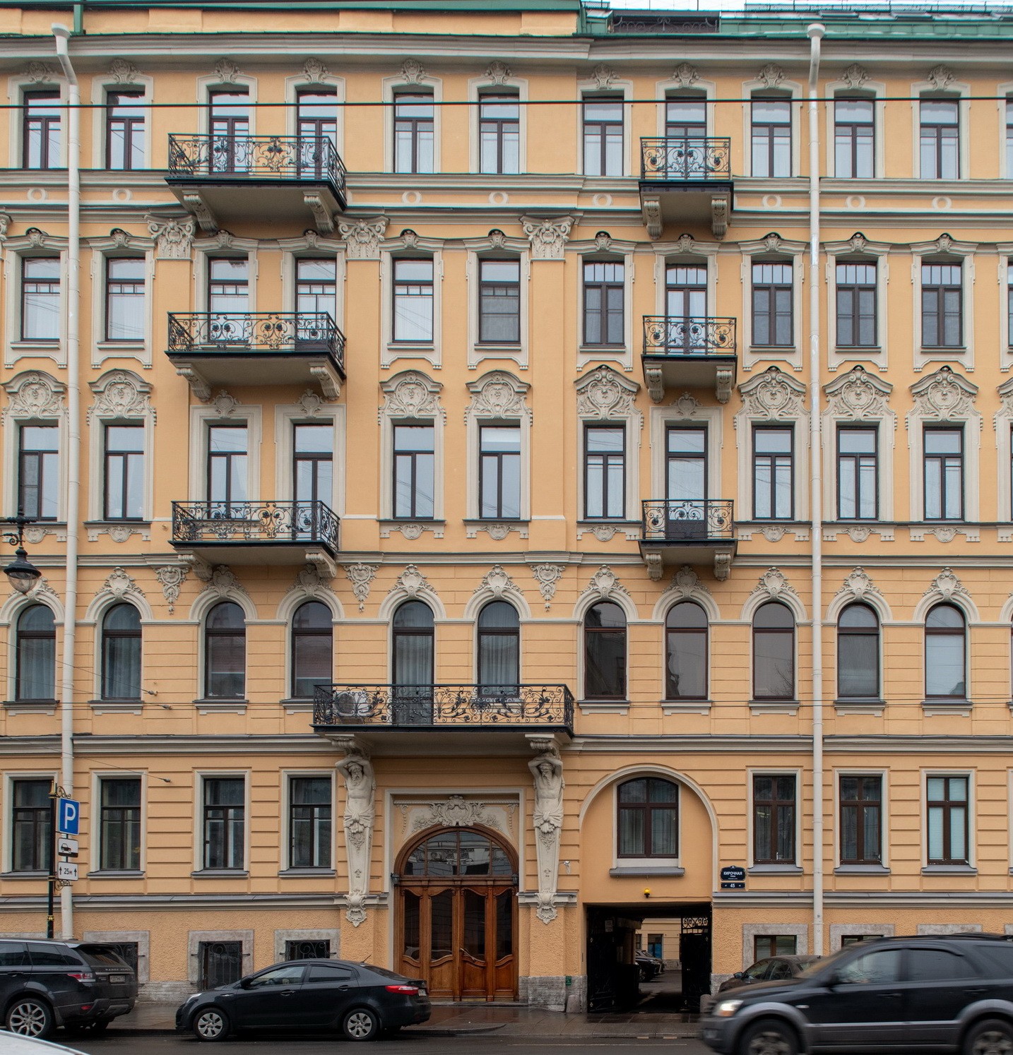 г. Санкт-Петербург, ул. Кирочная, д. 45-фасад здания
