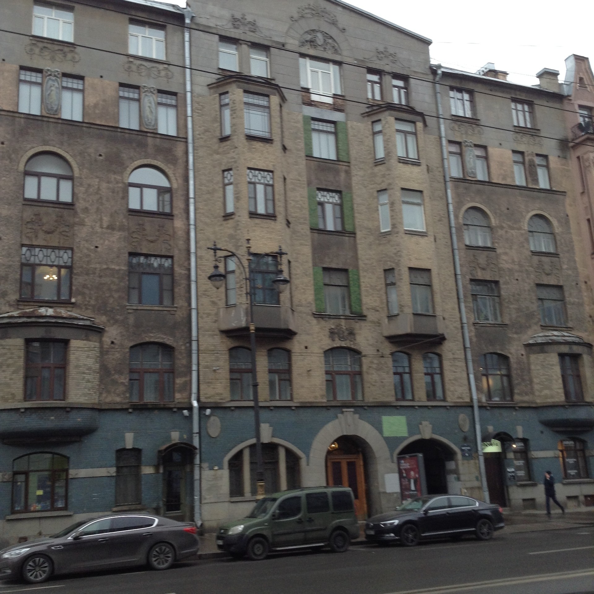 г. Санкт-Петербург, ул. Кирочная, д. 49-фасад здания