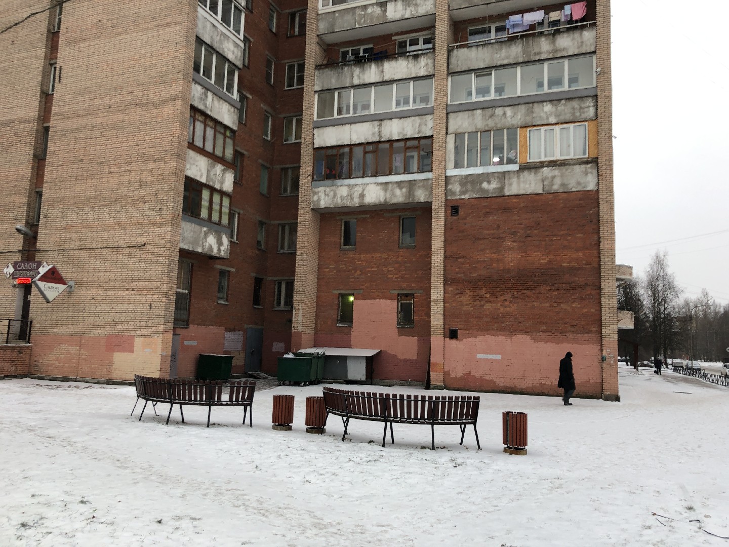 г. Санкт-Петербург, г. Колпино, ул. Красных Партизан, д. 10-фасад здания