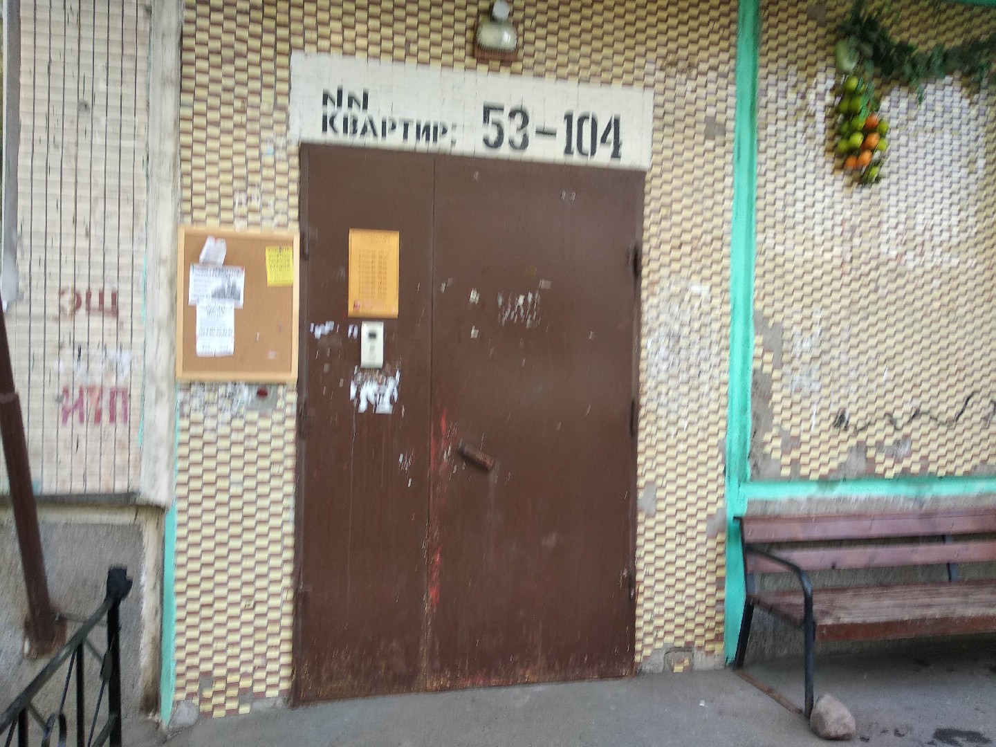 г. Санкт-Петербург, пр-кт. Луначарского, д. 68, к. 2-вход снаружи