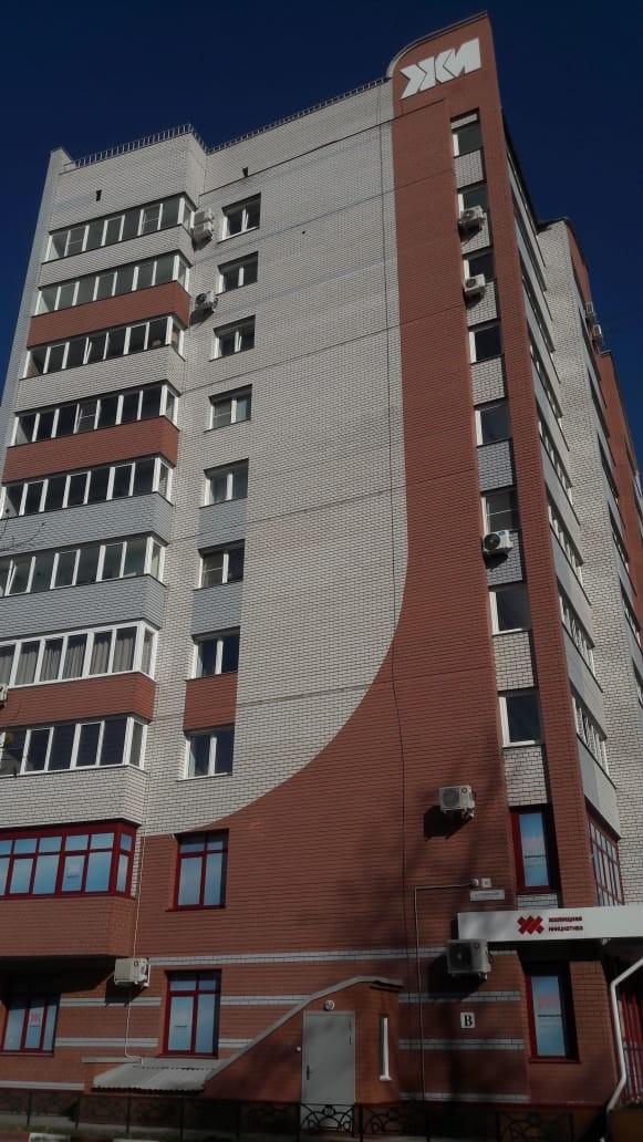 край. Алтайский, г. Барнаул, ул. Крупской, д. 86-фасад здания