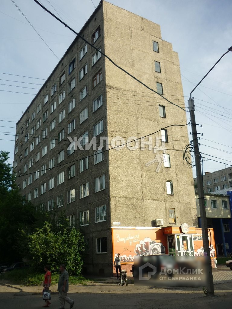 край. Алтайский, г. Барнаул, ул. Крупской, д. 99, к. 2-фасад здания