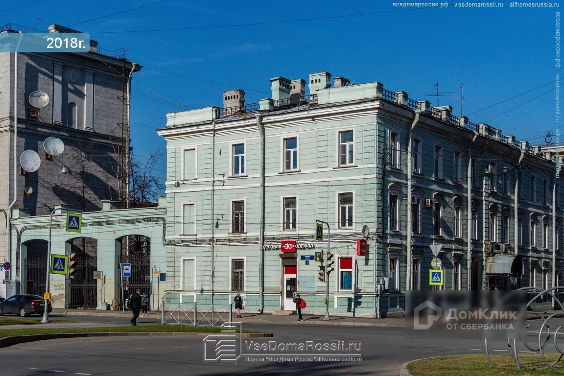 г. Санкт-Петербург, ул. Наличная, д. 9, стр. А-фасад здания