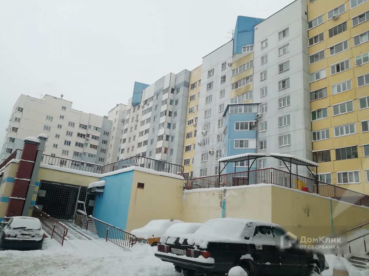 край. Алтайский, г. Барнаул, ул. Крупской, д. 143-фасад здания