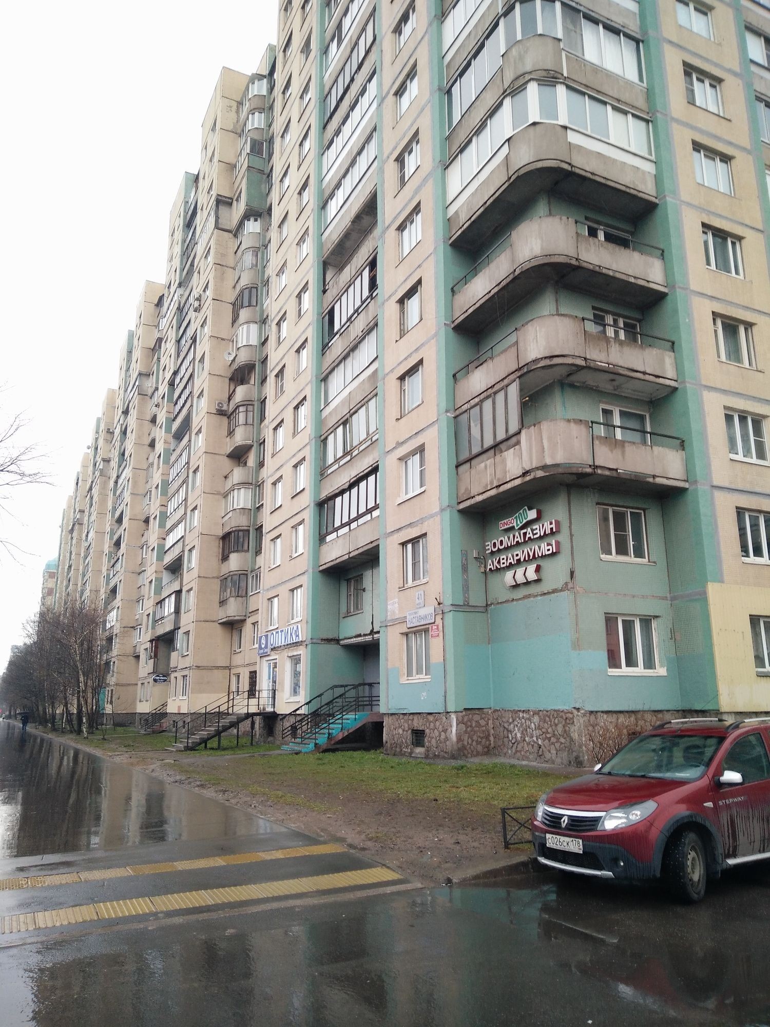 г. Санкт-Петербург, пр-кт. Наставников, д. 41, к. 1 лит А-фасад здания