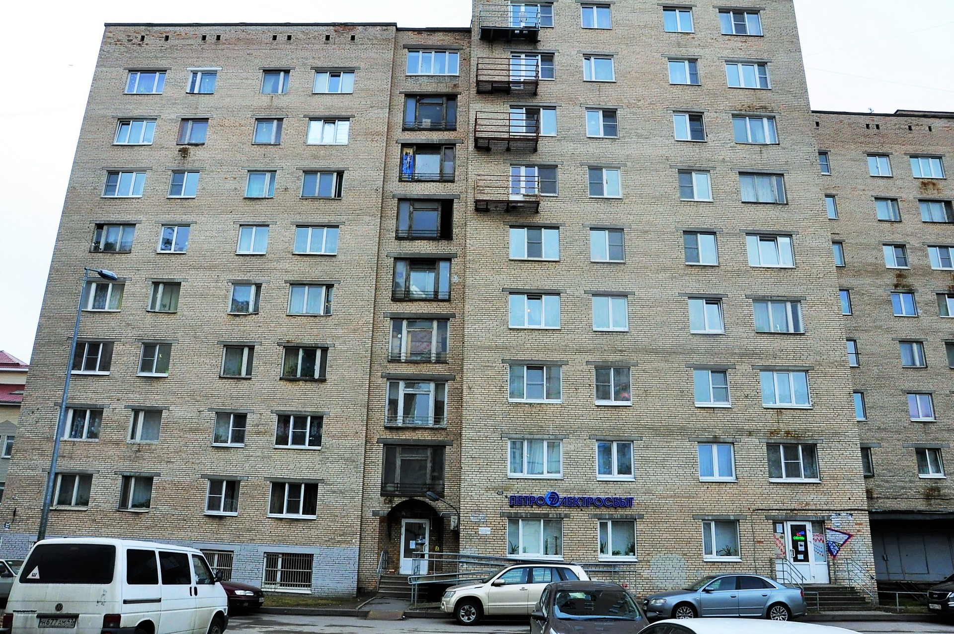 г. Санкт-Петербург, пр-кт. Наставников, д. 46, к. 2, стр. А-фасад здания