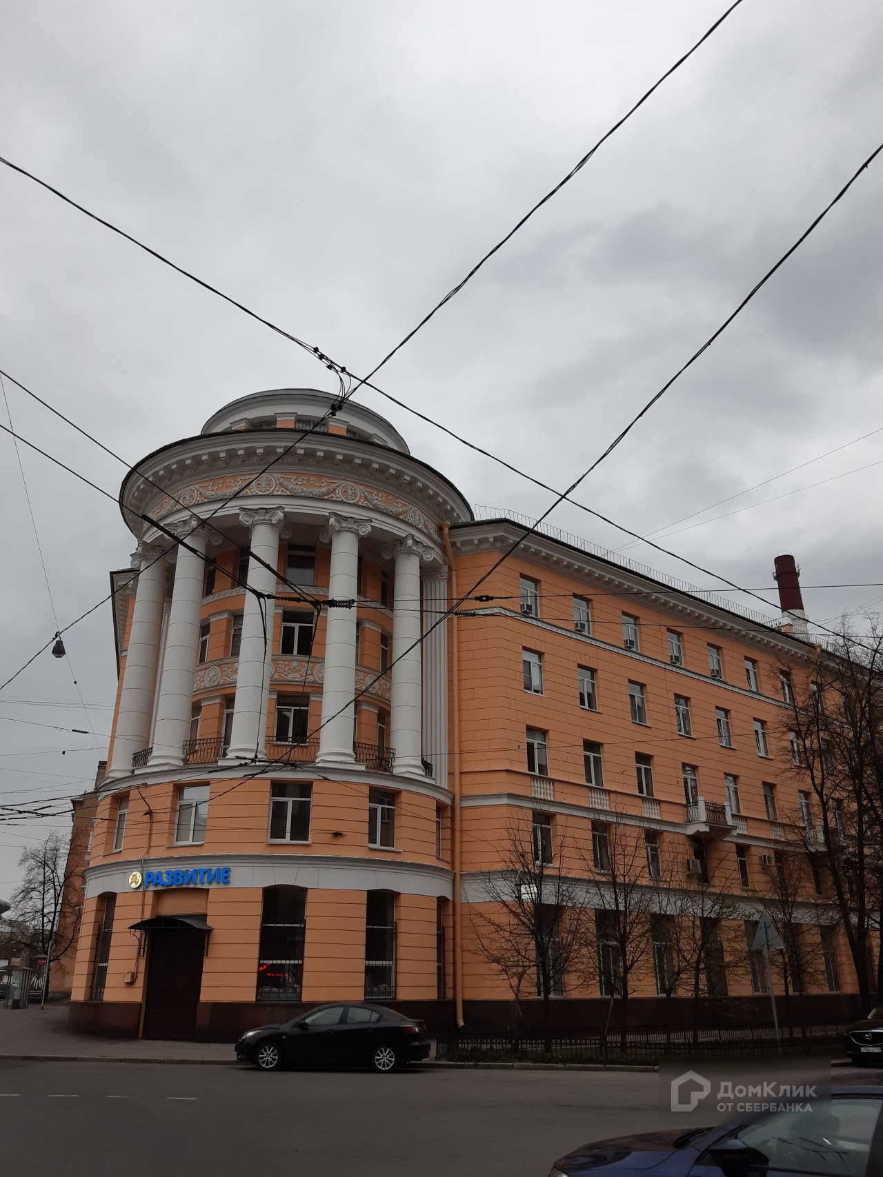 г. Санкт-Петербург, ул. Новгородская, д. 5-фасад здания