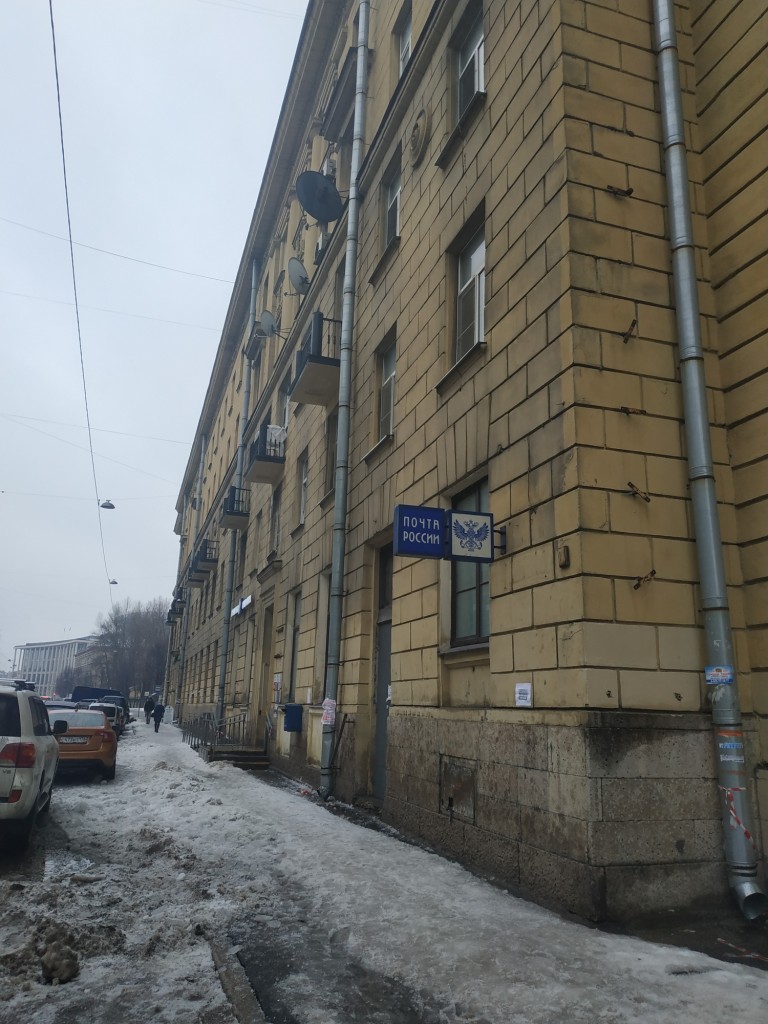 г. Санкт-Петербург, ул. Новгородская, д. 26-фасад здания