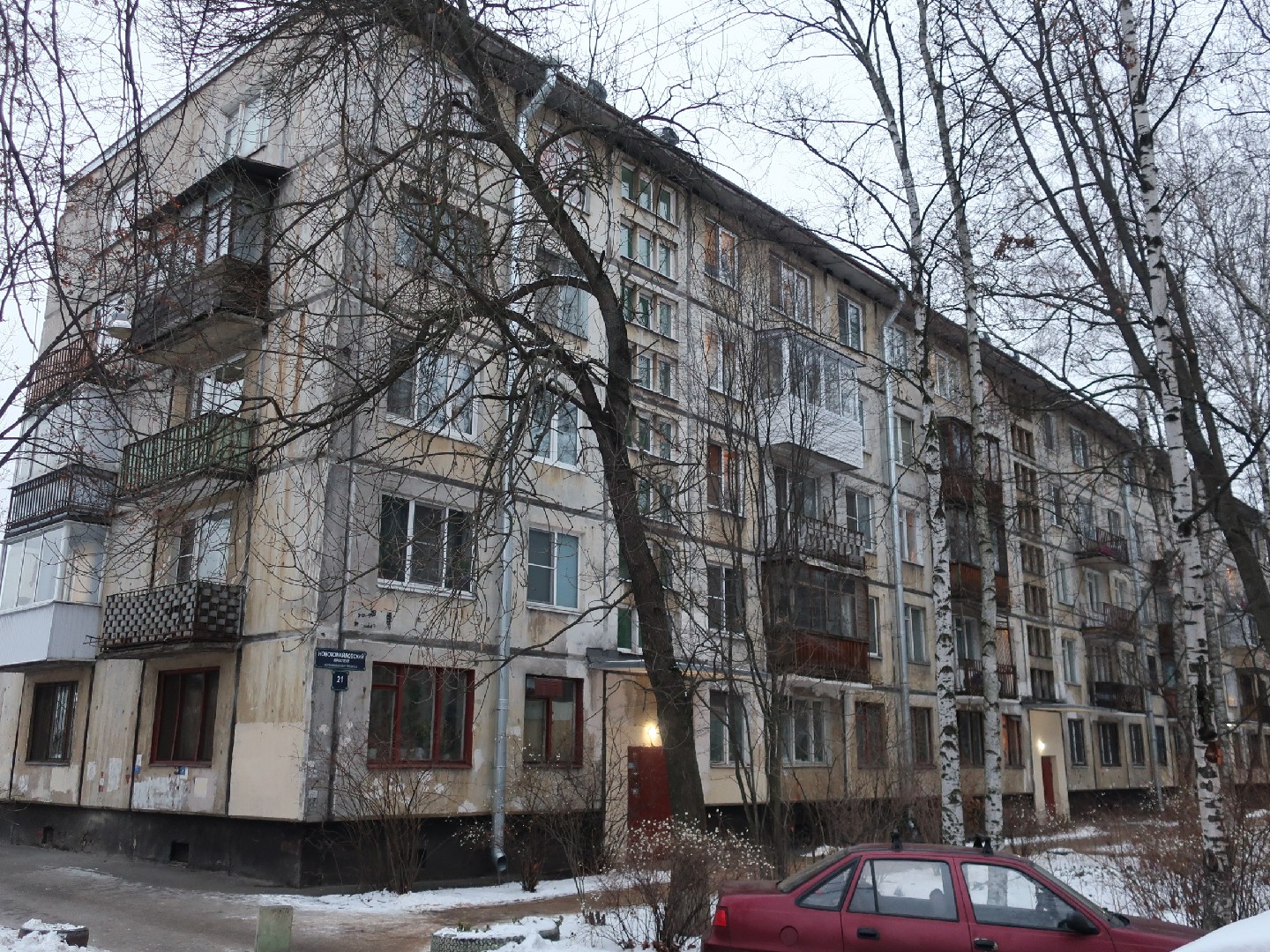 г. Санкт-Петербург, пр-кт. Новоизмайловский, д. 21-фасад здания