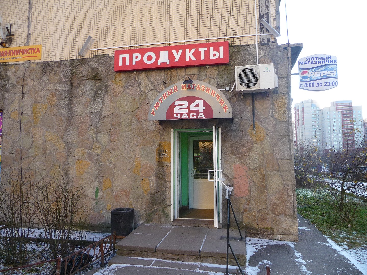 г. Санкт-Петербург, ул. Олеко Дундича, д. 36, к. 1-фасад здания