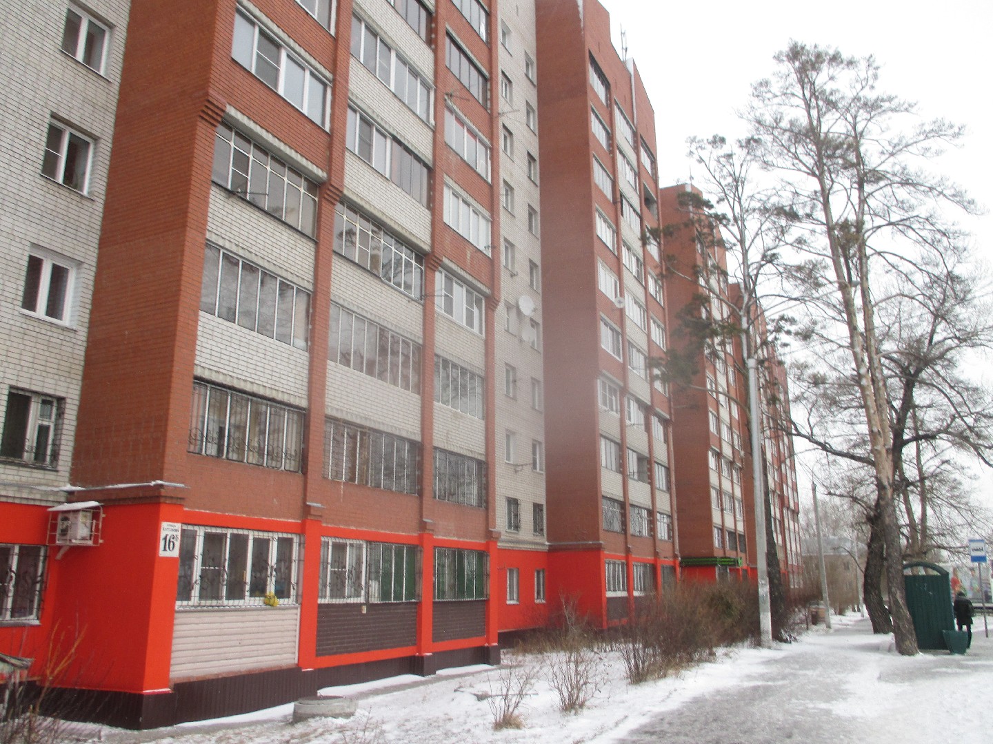 край. Алтайский, г. Барнаул, ул. Кутузова, д. 16Б-фасад здания