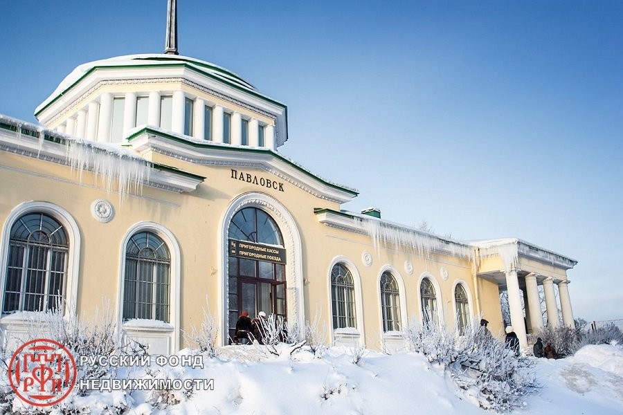 г. Санкт-Петербург, г. Павловск, ул. Детскосельская, д. 11-фасад здания