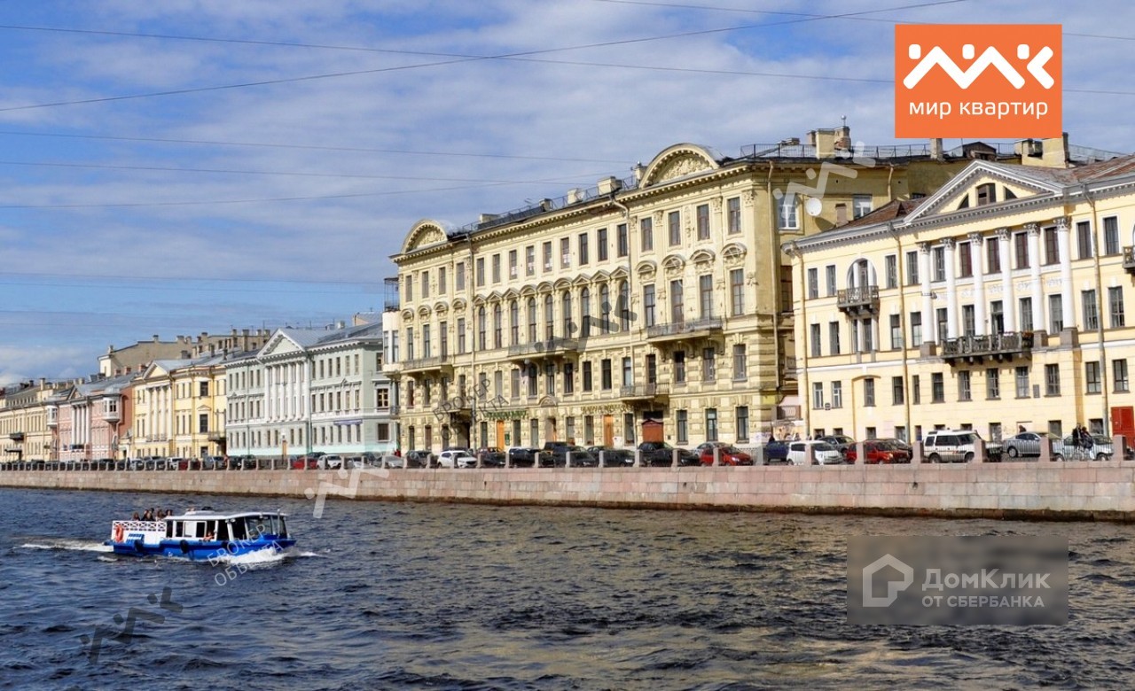 г. Санкт-Петербург, наб. Реки Фонтанки, д. 24, лит. А-фасад здания