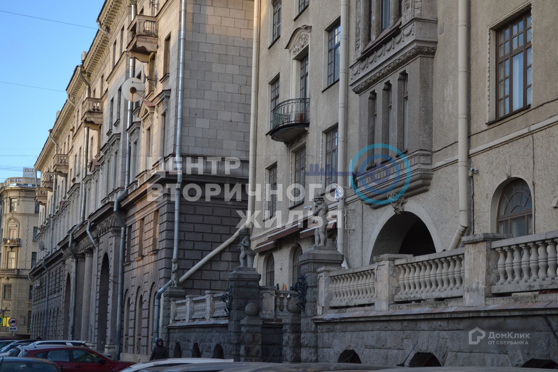 г. Санкт-Петербург, ул. Рентгена, д. 6-фасад здания