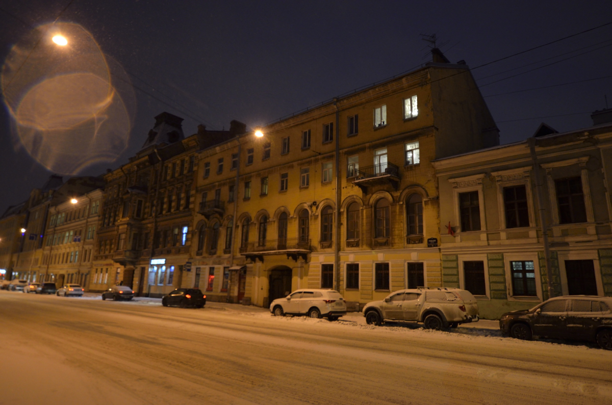 г. Санкт-Петербург, пр-кт. Рижский, д. 12, лит. А-фасад здания