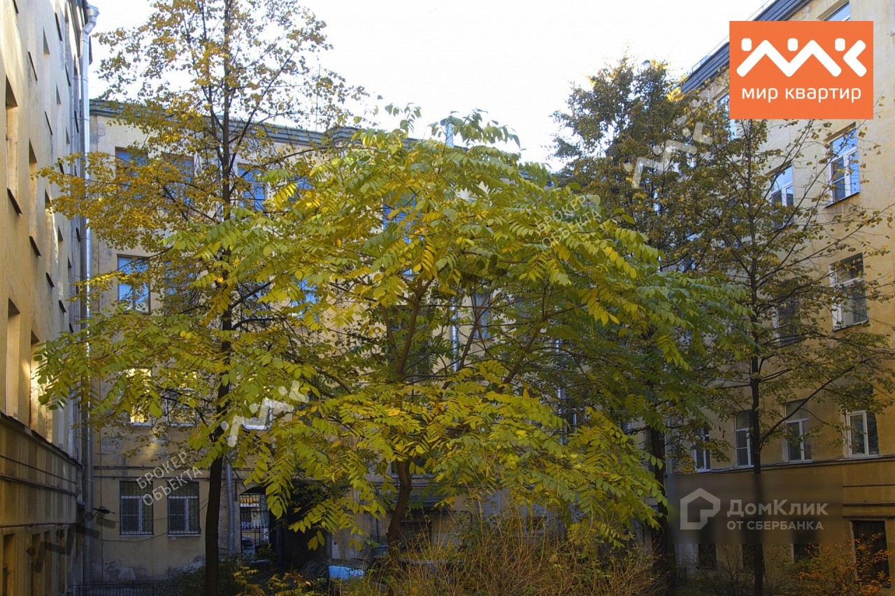 г. Санкт-Петербург, ул. Рылеева, д. 8, лит. А-фасад здания