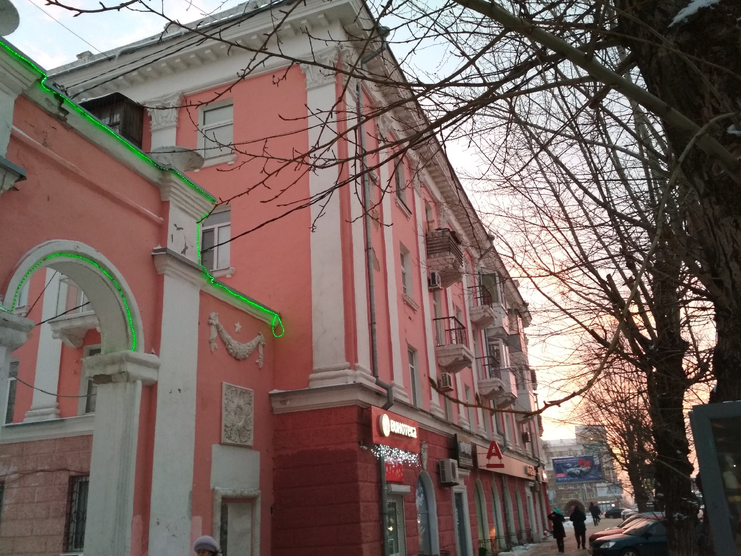 край. Алтайский, г. Барнаул, пр-кт. Ленина, д. 58-фасад здания