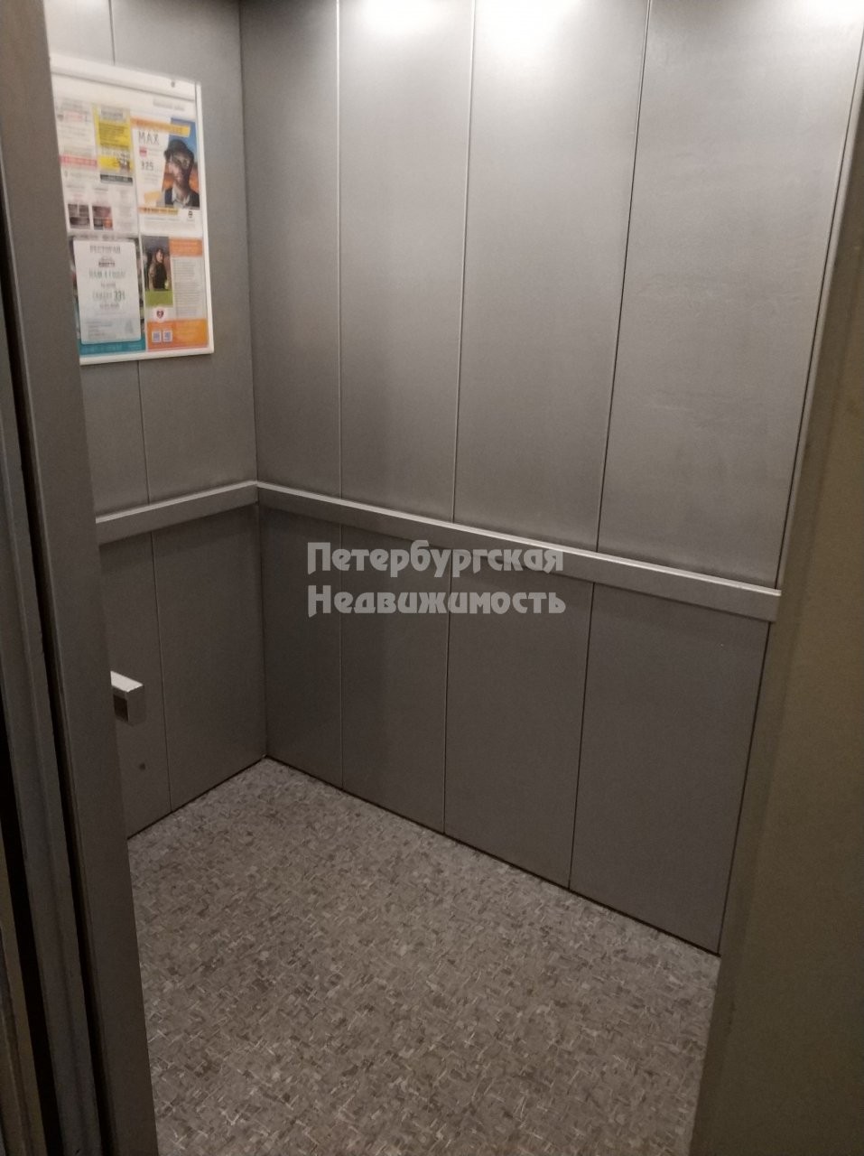 г. Санкт-Петербург, ул. Стойкости, д. 26, к. 3-лифт